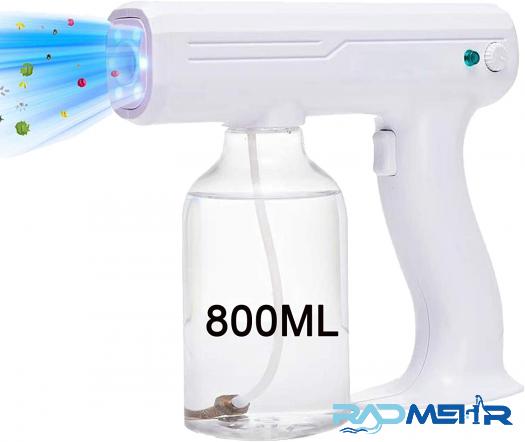 Great Atomizer Sprayer to Supply