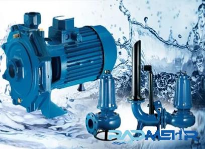 The price of bulk purchase of ecoflow water pump is cheap and reasonable