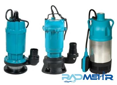 bosch vacuum pump with complete explanations and familiarization